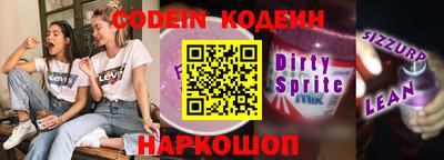 кристаллы Камышлов