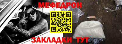 кристаллы Камышлов