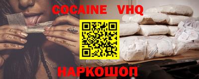 кристаллы Камышлов