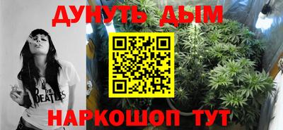 кристаллы Камышлов