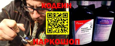 кристаллы Камышлов
