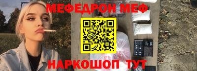 гашишное масло Кандалакша