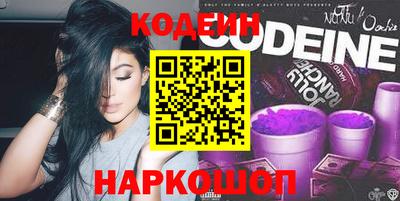кристаллы Камышлов
