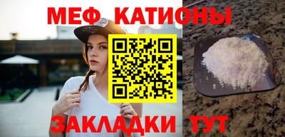гашишное масло Кандалакша